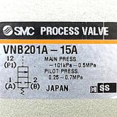 Process- , 2 way media valve  New