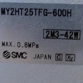 Rodless belt cylinder  New