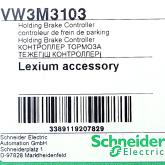 Holding brake controller  New FS