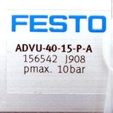 Compact cylinder 156542 