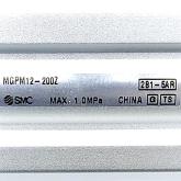 Guide cylinder  New