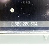 5/2-Way Valve  