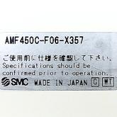 Odor filter  Used