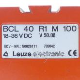 Stationary barcode scanner  Used