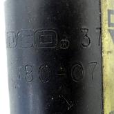 Gasdruckfeder  Neu