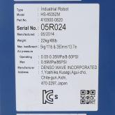 Scara-Robot with Controller HS-45352M HS-45352M  Refurbished
