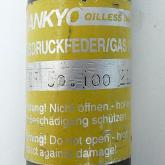 Gasdruckfeder  Neu