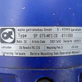 Planetary gear SP075-MF2-20-011-000 Used