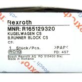 Ball Runner Block  New FS