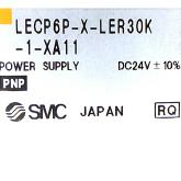 Power supply LE Motor Driver P6 New