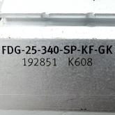 Guide axis 192851 Used