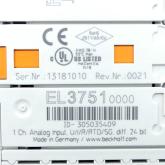 EtherCAT-Klemme  Used