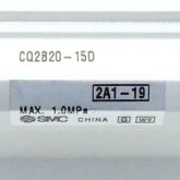 Short stroke cylinder 1020120472 New FS
