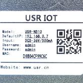 USR-N510  Gebraucht
