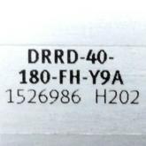 Part-turn actuator 1526986 Used