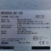 Cooling and tempering device  Used