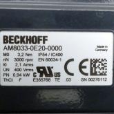 Servo motor  Used
