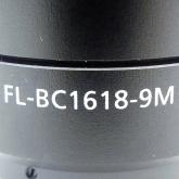 C-Mount Objektiv  