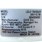 Light unit  Used