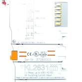 Busklemme KL2631 Gebraucht