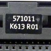 Feed module 571011+570774 