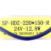 Ringl lamp SF-HDZ-220*150 Used