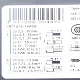 Leistungsschütz  Gebraucht