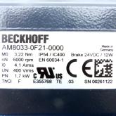 Servo motor  Used