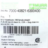 Y-Distributor Cable  New FS