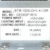 Lighting controller  Refurbished