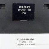 Connection block C 195742 / 195706 Used