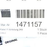Kabel Y-Verteilung 24V  Neu OVP
