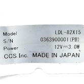 Light unit  Used