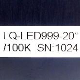 Coaxial light  Refurbished