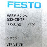 Verkettungsplatte 8068146 Neu