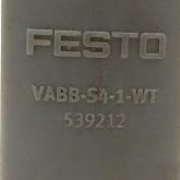 Cover plate 539212 New