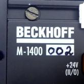Interface module  Used
