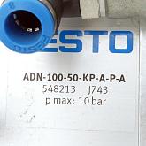 Compact cylinder 548213 New