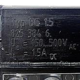 Brake rectifier BG 1,5 Used
