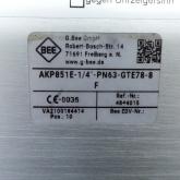 Automatic ball valve  New