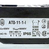 Limit switch  Used
