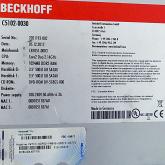 Industrie-PC  Gebraucht