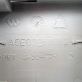 Grundbaugruppe Steckmodul  Gebraucht