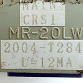 Teach-Pendelkabel MR-20LW Gebraucht