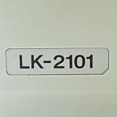 Control unit  Used
