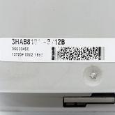 Servomotor DSQC345C Gebraucht