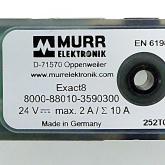 distributor  