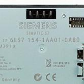Interface Module IM  Used