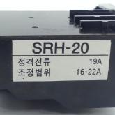Overload relay  New