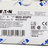 Emergency stop guard-ring  New FS